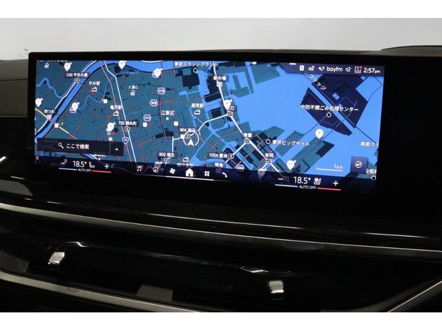 X7 xDrive 40d Mスポーツ スカイラウンジパノラマサンルーフ ブラックメリノレザーシートヒーターベンチレーション 6人乗り 22インチホイール BMW認定中古車(71枚目)