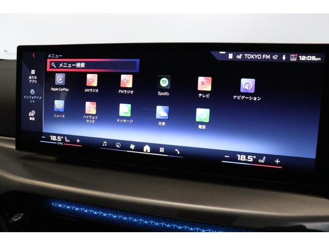 4シリーズ M440i xDriveグランクーペ LCIモデル ブラックレザーシート シートヒーター ヘッドアップディスプレイ 地デジチューナー ハーマンカードンスピーカー レッドブレーキキャリパー(36枚目)