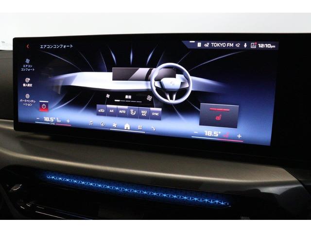 4シリーズ M440i xDriveグランクーペ LCIモデル ブラックレザーシート シートヒーター ヘッドアップディスプレイ 地デジチューナー ハーマンカードンスピーカー レッドブレーキキャリパー(39枚目)