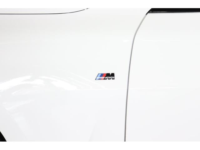 ４シリーズ Ｍ４４０ｉ　ｘＤｒｉｖｅクーペ　Ｍパフォーマンス仕様　ブレーキ　アロイホイール　カーボンミラーカバー　サイドストライプ　リアスポイラー　ＡｐｐｌｅＣａｒＰｌａｙ　Ｈａｒｍａｎ／Ｋａｒｄｏｎ　ＢＭＷ認定中古車（4枚目）