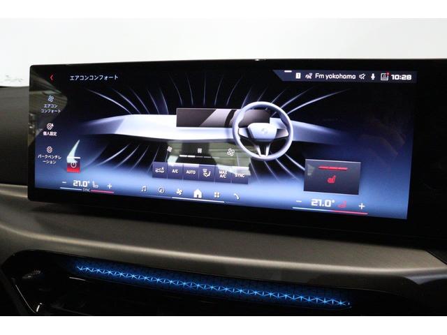 ４シリーズ Ｍ４４０ｉ　ｘＤｒｉｖｅクーペ　Ｍパフォーマンス仕様　ブレーキ　アロイホイール　カーボンミラーカバー　サイドストライプ　リアスポイラー　ＡｐｐｌｅＣａｒＰｌａｙ　Ｈａｒｍａｎ／Ｋａｒｄｏｎ　ＢＭＷ認定中古車（28枚目）
