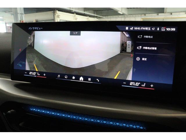 ４シリーズ Ｍ４４０ｉ　ｘＤｒｉｖｅクーペ　Ｍパフォーマンス仕様　ブレーキ　アロイホイール　カーボンミラーカバー　サイドストライプ　リアスポイラー　ＡｐｐｌｅＣａｒＰｌａｙ　Ｈａｒｍａｎ／Ｋａｒｄｏｎ　ＢＭＷ認定中古車（31枚目）