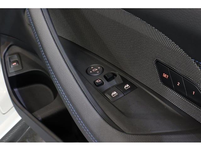 ４シリーズ Ｍ４４０ｉ　ｘＤｒｉｖｅクーペ　Ｍパフォーマンス仕様　ブレーキ　アロイホイール　カーボンミラーカバー　サイドストライプ　リアスポイラー　ＡｐｐｌｅＣａｒＰｌａｙ　Ｈａｒｍａｎ／Ｋａｒｄｏｎ　ＢＭＷ認定中古車（51枚目）