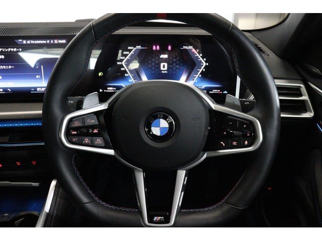 ４シリーズ Ｍ４４０ｉ　ｘＤｒｉｖｅクーペ　Ｍパフォーマンス仕様　ブレーキ　アロイホイール　カーボンミラーカバー　サイドストライプ　リアスポイラー　ＡｐｐｌｅＣａｒＰｌａｙ　Ｈａｒｍａｎ／Ｋａｒｄｏｎ　ＢＭＷ認定中古車（52枚目）