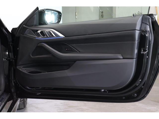 ４シリーズ ４２０ｉクーペ　Ｍスポーツ　コンフォートパッケージ　インテリジェントセーフティー　ステアリングサポート　パーキングアシスト　後退アシスト　ＡｐｐｌｅＣａｒＰｌａｙ　ＢＭＷ認定中古車（2枚目）