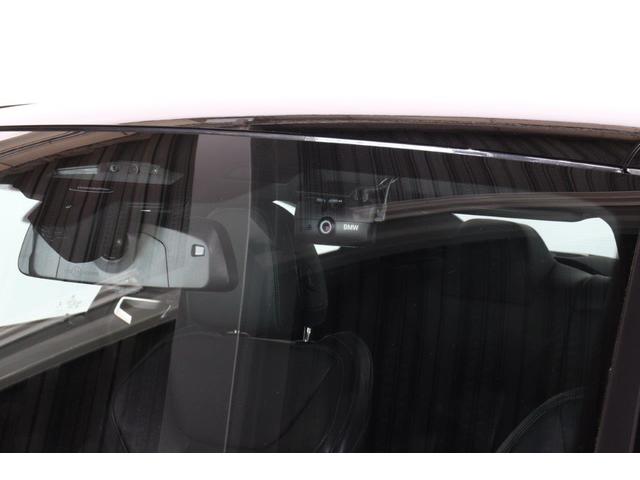 ４シリーズ ４２０ｉクーペ　Ｍスポーツ　コンフォートパッケージ　インテリジェントセーフティー　ステアリングサポート　パーキングアシスト　後退アシスト　ＡｐｐｌｅＣａｒＰｌａｙ　ＢＭＷ認定中古車（5枚目）