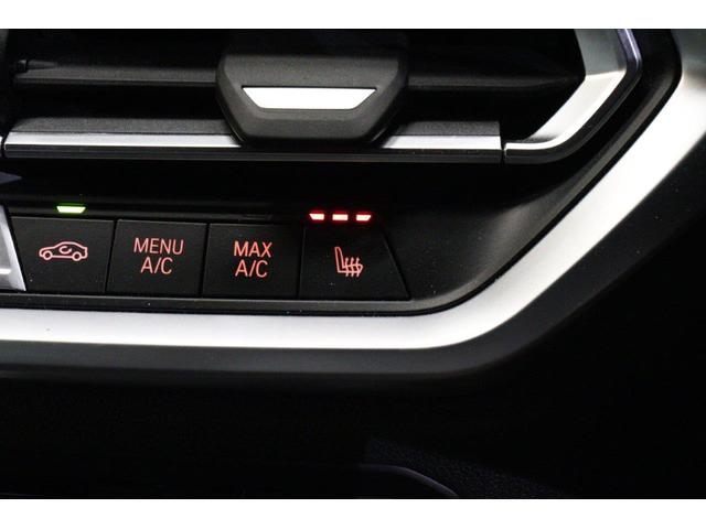 ４シリーズ ４２０ｉクーペ　Ｍスポーツ　コンフォートパッケージ　インテリジェントセーフティー　ステアリングサポート　パーキングアシスト　後退アシスト　ＡｐｐｌｅＣａｒＰｌａｙ　ＢＭＷ認定中古車（12枚目）