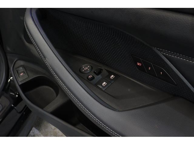 ４シリーズ ４２０ｉクーペ　Ｍスポーツ　コンフォートパッケージ　インテリジェントセーフティー　ステアリングサポート　パーキングアシスト　後退アシスト　ＡｐｐｌｅＣａｒＰｌａｙ　ＢＭＷ認定中古車（16枚目）