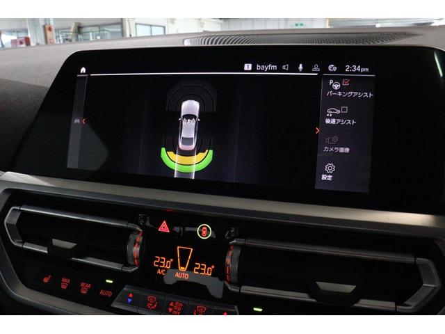 ４シリーズ ４２０ｉクーペ　Ｍスポーツ　コンフォートパッケージ　インテリジェントセーフティー　ステアリングサポート　パーキングアシスト　後退アシスト　ＡｐｐｌｅＣａｒＰｌａｙ　ＢＭＷ認定中古車（17枚目）