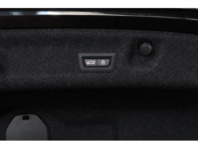 ４シリーズ ４２０ｉクーペ　Ｍスポーツ　コンフォートパッケージ　インテリジェントセーフティー　ステアリングサポート　パーキングアシスト　後退アシスト　ＡｐｐｌｅＣａｒＰｌａｙ　ＢＭＷ認定中古車（22枚目）