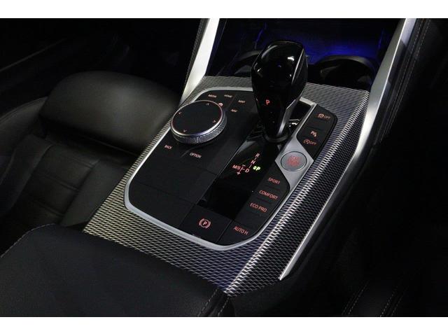 ４シリーズ ４２０ｉクーペ　Ｍスポーツ　コンフォートパッケージ　インテリジェントセーフティー　ステアリングサポート　パーキングアシスト　後退アシスト　ＡｐｐｌｅＣａｒＰｌａｙ　ＢＭＷ認定中古車（23枚目）