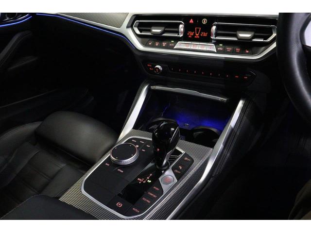 ４シリーズ ４２０ｉクーペ　Ｍスポーツ　コンフォートパッケージ　インテリジェントセーフティー　ステアリングサポート　パーキングアシスト　後退アシスト　ＡｐｐｌｅＣａｒＰｌａｙ　ＢＭＷ認定中古車（30枚目）