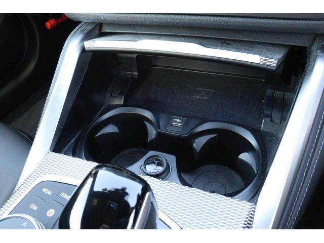 ４シリーズ ４２０ｉクーペ　Ｍスポーツ　コンフォートパッケージ　インテリジェントセーフティー　ステアリングサポート　パーキングアシスト　後退アシスト　ＡｐｐｌｅＣａｒＰｌａｙ　ＢＭＷ認定中古車（45枚目）