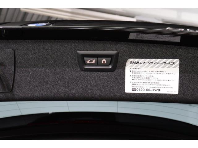 3シリーズ 318iツーリング Mスポーツ ブラックレザーダコタ電動シートシートヒーター LEDヘッドライト オートトランク BMW認定中古車(13枚目)