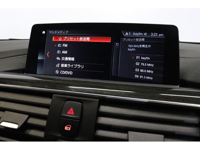 3シリーズ 318iツーリング Mスポーツ ブラックレザーダコタ電動シートシートヒーター LEDヘッドライト オートトランク BMW認定中古車(16枚目)