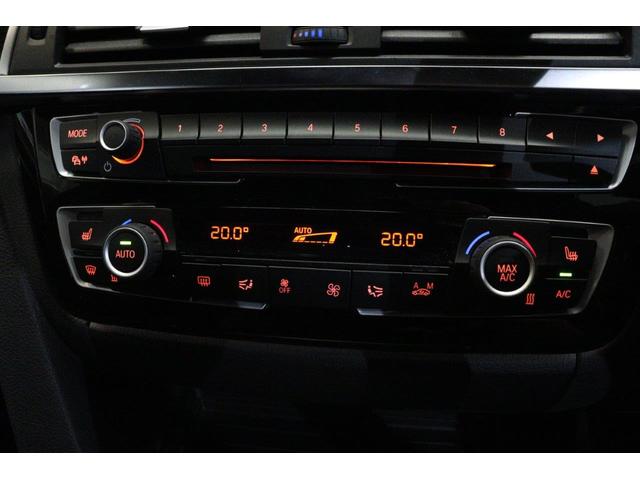 3シリーズ 318iツーリング Mスポーツ ブラックレザーダコタ電動シートシートヒーター LEDヘッドライト オートトランク BMW認定中古車(31枚目)