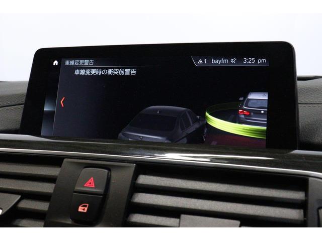 3シリーズ 318iツーリング Mスポーツ ブラックレザーダコタ電動シートシートヒーター LEDヘッドライト オートトランク BMW認定中古車(41枚目)