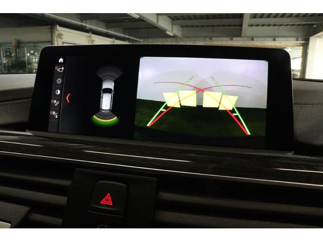 3シリーズ 318iツーリング Mスポーツ ブラックレザーダコタ電動シートシートヒーター LEDヘッドライト オートトランク BMW認定中古車(42枚目)