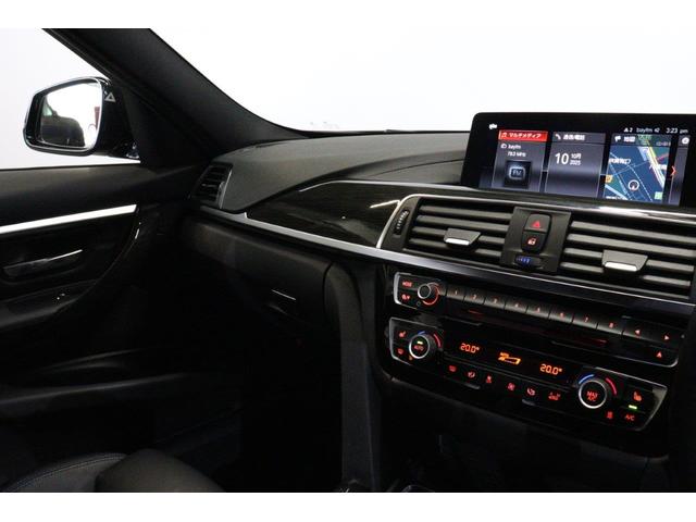 3シリーズ 318iツーリング Mスポーツ ブラックレザーダコタ電動シートシートヒーター LEDヘッドライト オートトランク BMW認定中古車(43枚目)