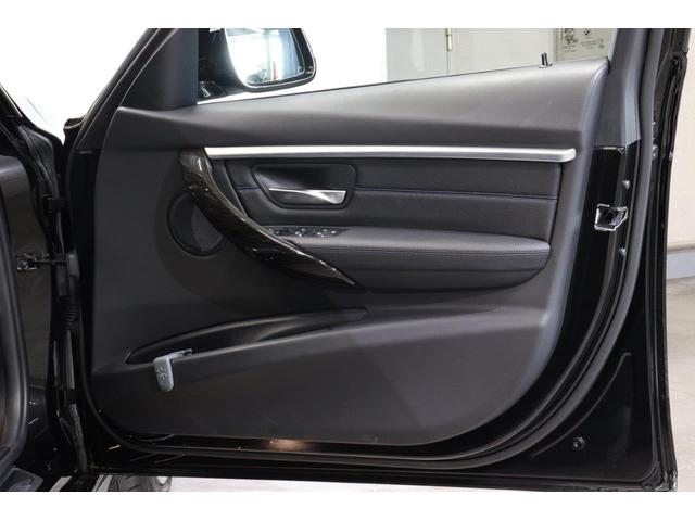3シリーズ 318iツーリング Mスポーツ ブラックレザーダコタ電動シートシートヒーター LEDヘッドライト オートトランク BMW認定中古車(45枚目)
