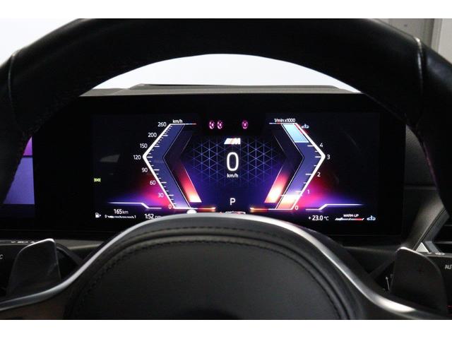 ４シリーズ ４２０ｄ　ｘＤｒｉｖｅグランクーペＭスポハイラインＰ　レッドヴァーネスカレザー　サウンドパッケージ　オートトランク　アクティブクルーズコントロール　ハーマンカードン　地デジ　ＢＭＷ認定中古車（10枚目）