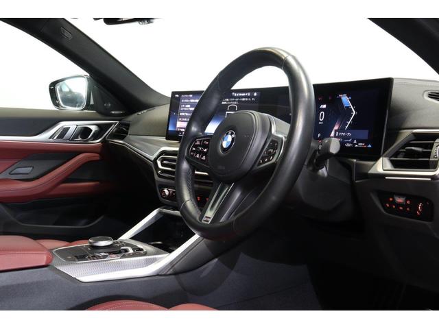 ４シリーズ ４２０ｄ　ｘＤｒｉｖｅグランクーペＭスポハイラインＰ　レッドヴァーネスカレザー　サウンドパッケージ　オートトランク　アクティブクルーズコントロール　ハーマンカードン　地デジ　ＢＭＷ認定中古車（32枚目）