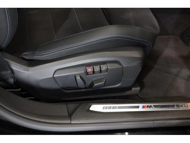 1シリーズ 120d Mスポーツ BMW認定中古車 レーンディパーチャーウォーニング アクティブクルーズコントロール ヘッドアップディスプレイ パークディスタンスコントロール パーキングアシスト 電動バックドア 電動パワーシート(18枚目)