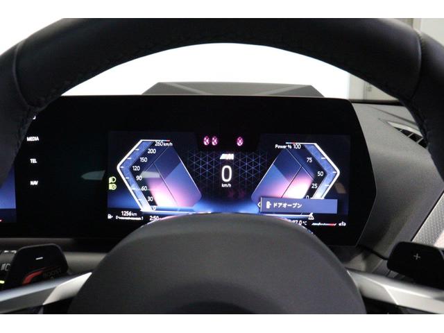 1シリーズ 120d Mスポーツ BMW認定中古車 レーンディパーチャーウォーニング アクティブクルーズコントロール ヘッドアップディスプレイ パークディスタンスコントロール パーキングアシスト 電動バックドア 電動パワーシート(21枚目)