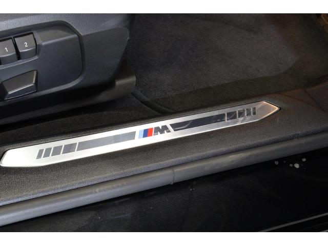 １シリーズ １２０ｄ　Ｍスポーツ　ＢＭＷ認定中古車　レーンディパーチャーウォーニング　アクティブクルーズコントロール　ヘッドアップディスプレイ　パークディスタンスコントロール　パーキングアシスト　電動バックドア　電動パワーシート（50枚目）