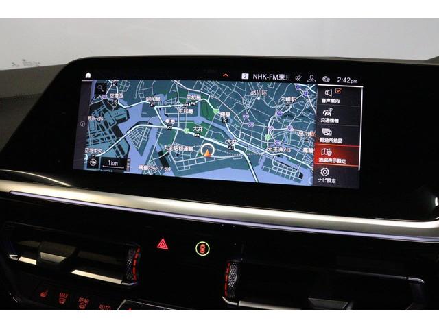 Z4 sDrive20i Mスポーツ アクティブクルーズコントロール 衝突被害軽減ブレーキ ブラックレザーシート シートヒーター ハーマンカードンスピーカー(35枚目)
