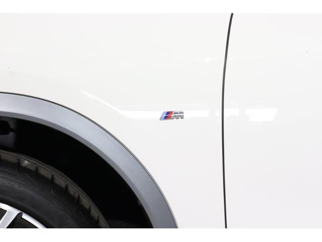 X2 sDrive 18i MスポーツX BMW認定中古車 レーンディパーチャーウォーニング ヘッドアップディスプレイ アクティブクルーズコントロール 電動パワーシート パワーバックドア ハイラインパッケージ コンフォートパッケージ(6枚目)