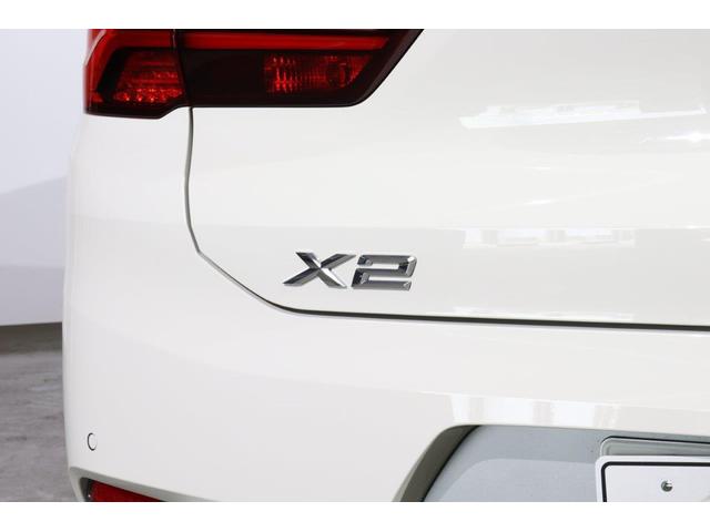 X2 sDrive 18i MスポーツX BMW認定中古車 レーンディパーチャーウォーニング ヘッドアップディスプレイ アクティブクルーズコントロール 電動パワーシート パワーバックドア ハイラインパッケージ コンフォートパッケージ(11枚目)