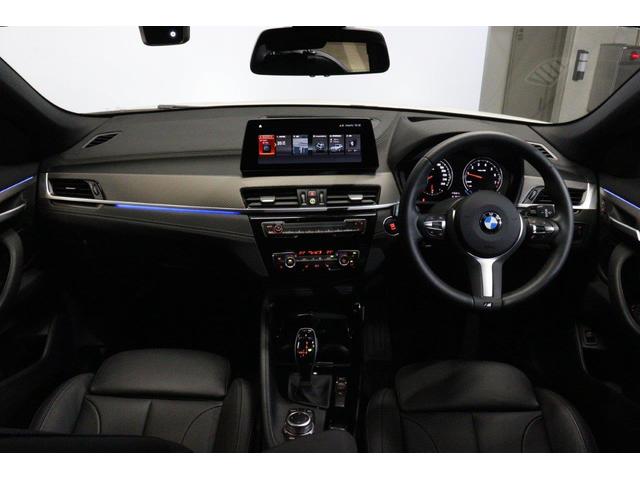 X2 sDrive 18i MスポーツX BMW認定中古車 レーンディパーチャーウォーニング ヘッドアップディスプレイ アクティブクルーズコントロール 電動パワーシート パワーバックドア ハイラインパッケージ コンフォートパッケージ(15枚目)