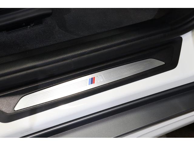 X2 sDrive 18i MスポーツX BMW認定中古車 レーンディパーチャーウォーニング ヘッドアップディスプレイ アクティブクルーズコントロール 電動パワーシート パワーバックドア ハイラインパッケージ コンフォートパッケージ(42枚目)