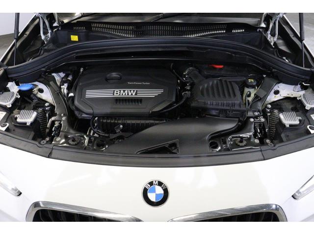 X2 sDrive 18i MスポーツX BMW認定中古車 レーンディパーチャーウォーニング ヘッドアップディスプレイ アクティブクルーズコントロール 電動パワーシート パワーバックドア ハイラインパッケージ コンフォートパッケージ(45枚目)