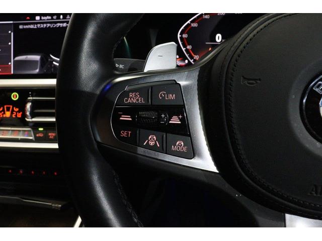 ３シリーズ ３２０ｉツーリング　メルボルンレッド　パーキングアシストプラス　電動シート　シートヒーター　アクティブクルーズコントロール　オートマチックテールゲート（24枚目）