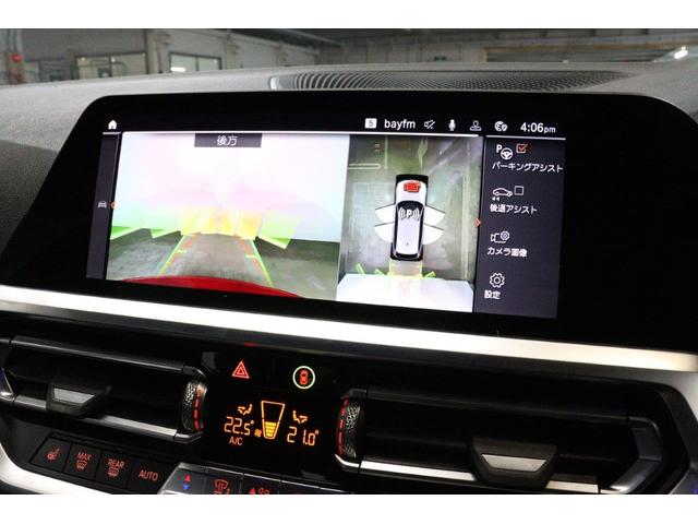 ３シリーズ ３２０ｉツーリング　メルボルンレッド　パーキングアシストプラス　電動シート　シートヒーター　アクティブクルーズコントロール　オートマチックテールゲート（29枚目）