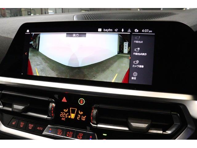 ３シリーズ ３２０ｉツーリング　メルボルンレッド　パーキングアシストプラス　電動シート　シートヒーター　アクティブクルーズコントロール　オートマチックテールゲート（33枚目）