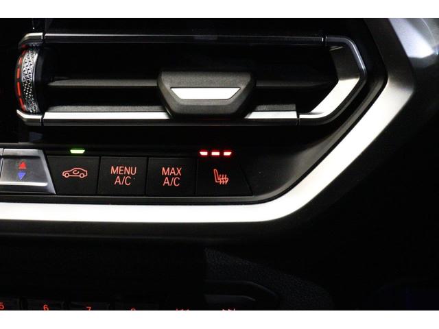 ３シリーズ ３２０ｉツーリング　メルボルンレッド　パーキングアシストプラス　電動シート　シートヒーター　アクティブクルーズコントロール　オートマチックテールゲート（41枚目）