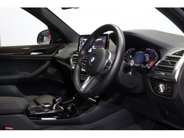 X3 xDrive 20d Mスポーツ BMW認定中古車 アクティブクルーズコントロール レーンディパーチャーウォーニング ヘッドアップディスプレイ 電動ガラスサンルーフ セレクトパッケージ ハーマンカードン 地デジチューナー パワーシート(17枚目)