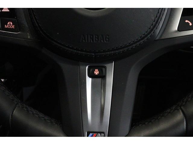 X3 xDrive 20d Mスポーツ BMW認定中古車 アクティブクルーズコントロール レーンディパーチャーウォーニング ヘッドアップディスプレイ 電動ガラスサンルーフ セレクトパッケージ ハーマンカードン 地デジチューナー パワーシート(26枚目)