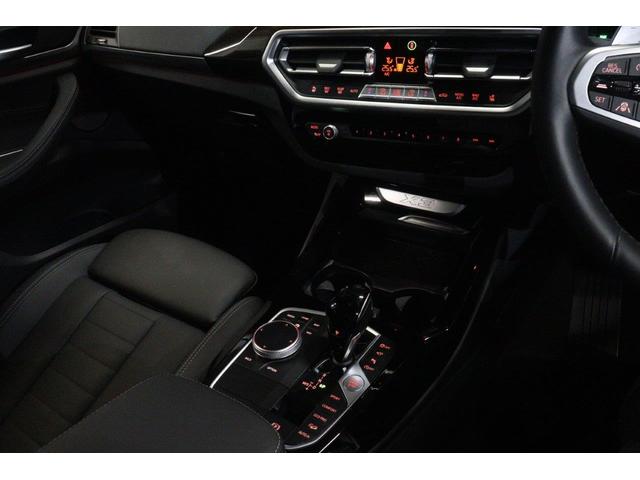 X3 xDrive 20d Mスポーツ BMW認定中古車 アクティブクルーズコントロール レーンディパーチャーウォーニング ヘッドアップディスプレイ 電動ガラスサンルーフ セレクトパッケージ ハーマンカードン 地デジチューナー パワーシート(27枚目)