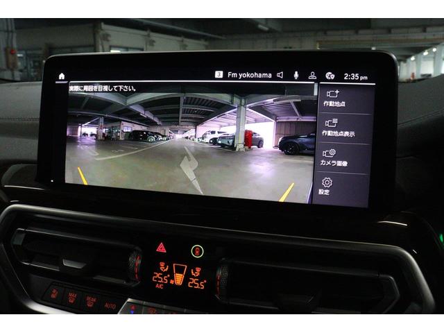 X3 xDrive 20d Mスポーツ BMW認定中古車 アクティブクルーズコントロール レーンディパーチャーウォーニング ヘッドアップディスプレイ 電動ガラスサンルーフ セレクトパッケージ ハーマンカードン 地デジチューナー パワーシート(52枚目)