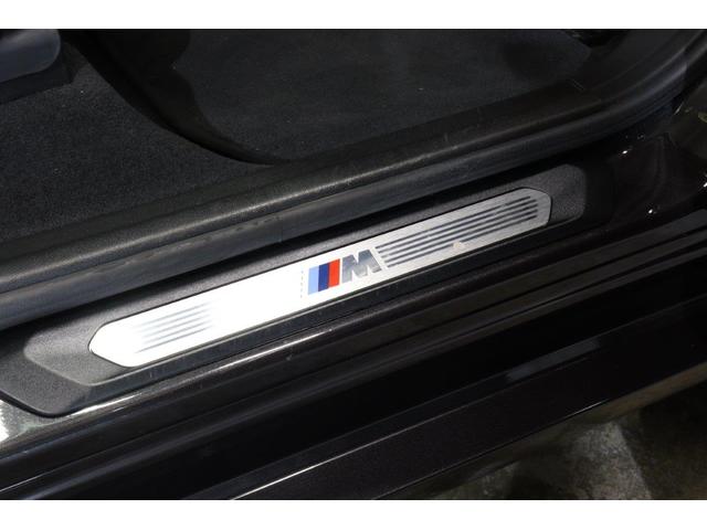 X3 xDrive 20d Mスポーツ BMW認定中古車 アクティブクルーズコントロール レーンディパーチャーウォーニング ヘッドアップディスプレイ 電動ガラスサンルーフ セレクトパッケージ ハーマンカードン 地デジチューナー パワーシート(57枚目)
