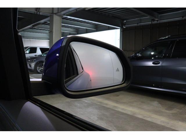 X2 xDrive 20i Mスポーツ アクティブクルーズコントロール 衝突被害軽減ブレーキ 20インチアロイホイール ステアリングヒーティング パノラマサンルーフ(7枚目)