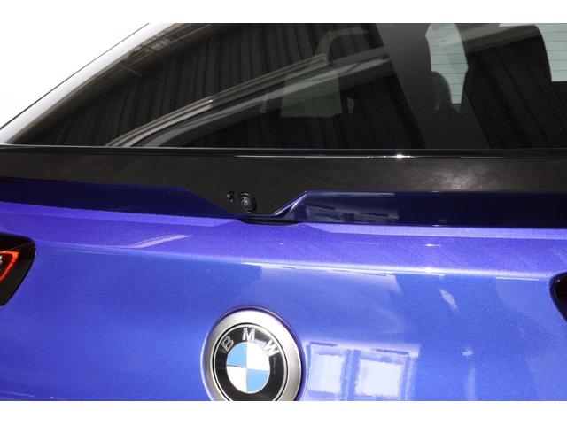 X2 xDrive 20i Mスポーツ アクティブクルーズコントロール 衝突被害軽減ブレーキ 20インチアロイホイール ステアリングヒーティング パノラマサンルーフ(8枚目)