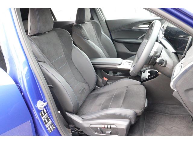 X2 xDrive 20i Mスポーツ アクティブクルーズコントロール 衝突被害軽減ブレーキ 20インチアロイホイール ステアリングヒーティング パノラマサンルーフ(16枚目)