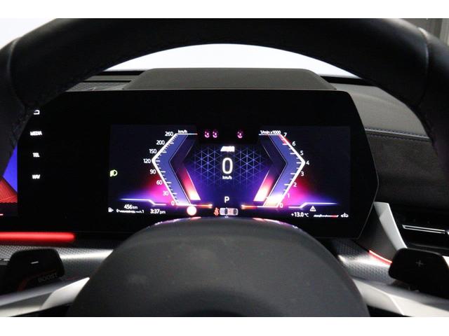 X2 xDrive 20i Mスポーツ アクティブクルーズコントロール 衝突被害軽減ブレーキ 20インチアロイホイール ステアリングヒーティング パノラマサンルーフ(22枚目)