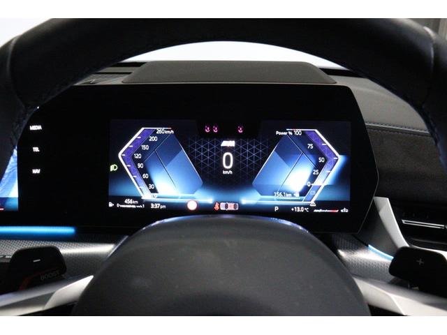 X2 xDrive 20i Mスポーツ アクティブクルーズコントロール 衝突被害軽減ブレーキ 20インチアロイホイール ステアリングヒーティング パノラマサンルーフ(24枚目)