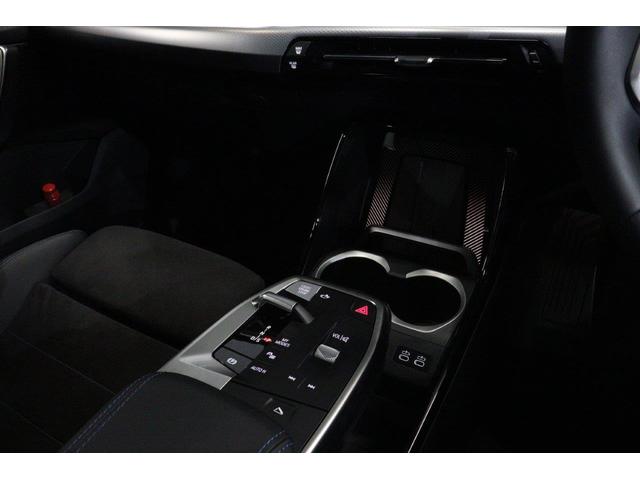 X2 xDrive 20i Mスポーツ アクティブクルーズコントロール 衝突被害軽減ブレーキ 20インチアロイホイール ステアリングヒーティング パノラマサンルーフ(26枚目)